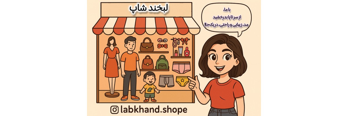 دومی
