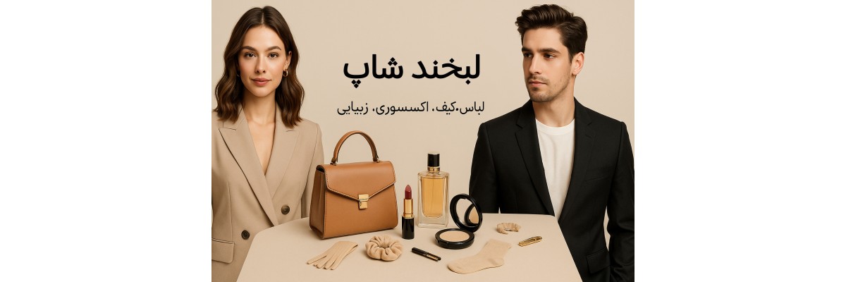 اولی