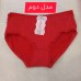 شورت نخی فانتزی زنانه شورت نخی فانتزی زنانه