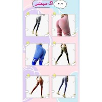 شلوار لگ سیملس زنانه